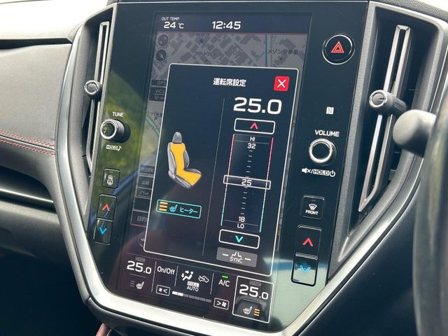 【シートヒーター】寒い日に重宝するシートヒーター!エアコンより早く温まってくれるので寒がりの人も安心ですね♪エアコンの温風は乾燥するから苦手、という方にもをおすすめです。