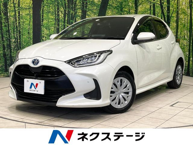 ヤリス1.5 ハイブリッド Z