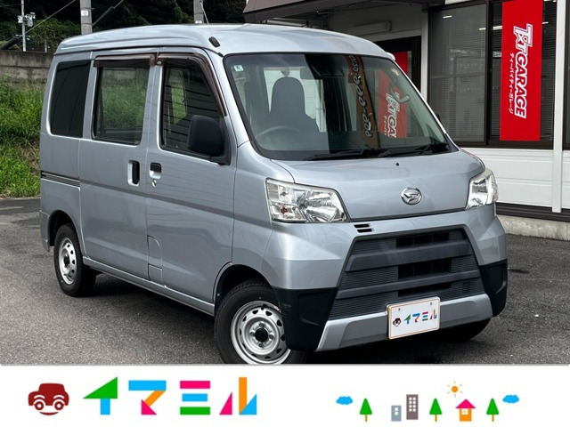 ハイゼットカーゴスペシャル SAIII ハイルーフ