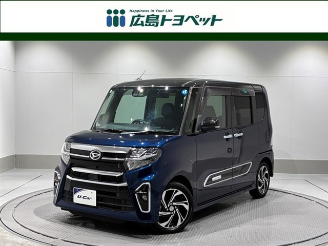 タントカスタムRS スタイルセレクション