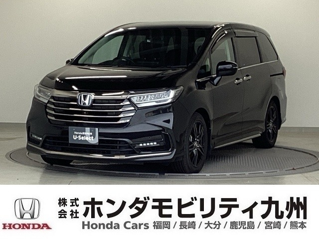オデッセイ2.0 e:HEV アブソルート EX
