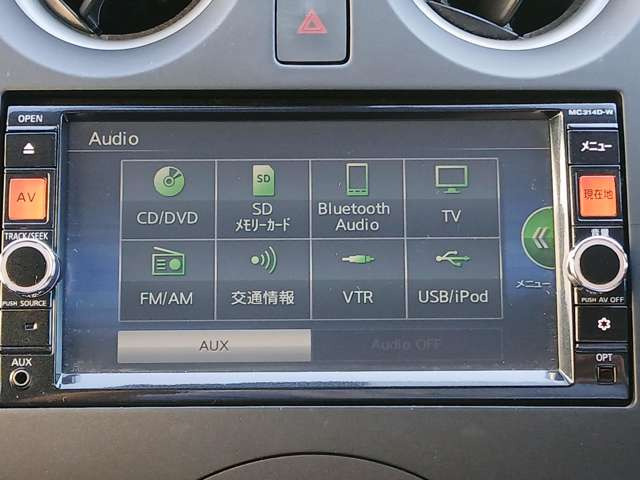 ノート1.2 X