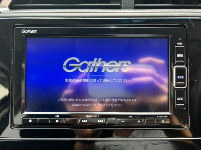 シャトル1.5 G ホンダセンシング