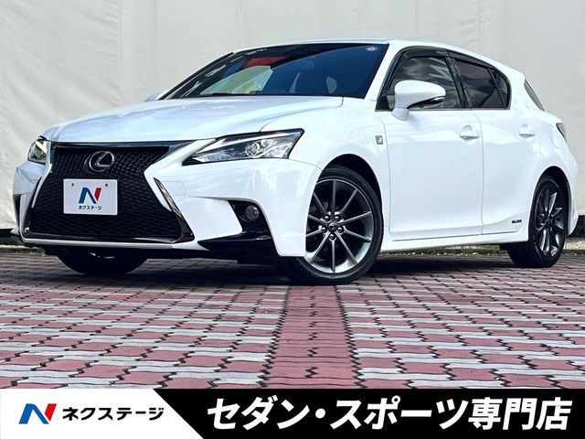 CT200h Fスポーツ
