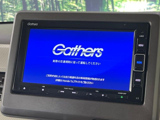 N-BOXL