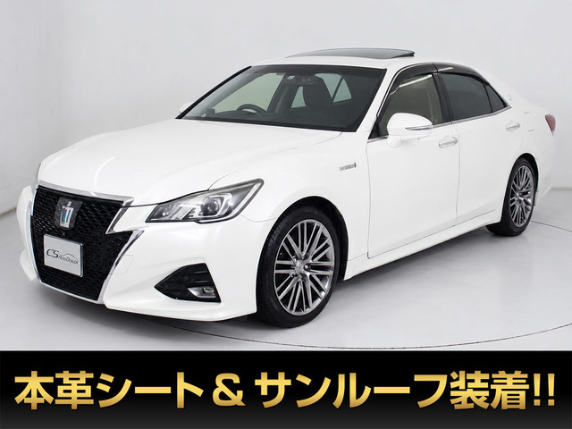 クラウンアスリートハイブリッド 2.5 S