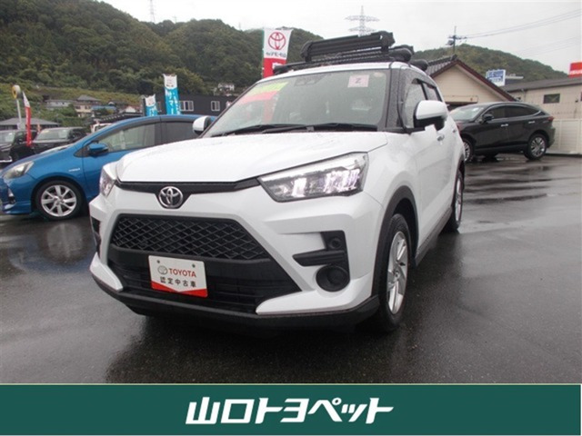 ライズ1.0 G