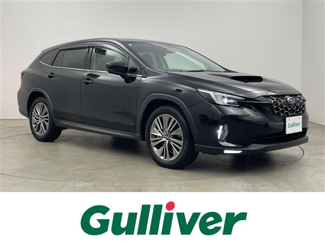 レヴォーグレイバック1.8 リミテッド EX 4WD