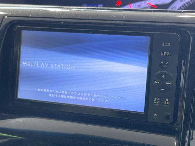 エスティマ2.4 アエラス
