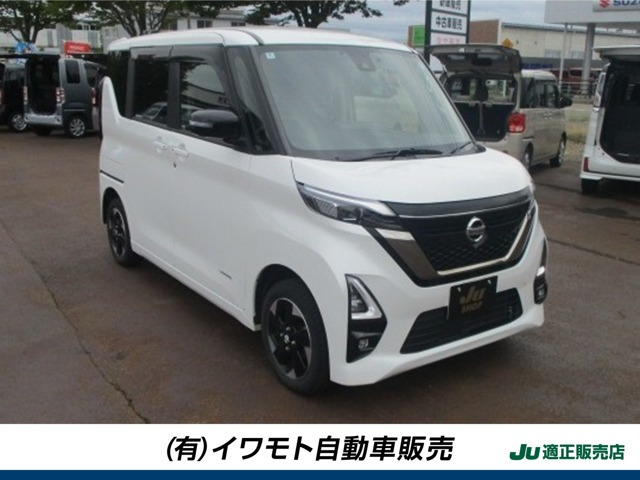 ルークスハイウェイスターX プロパイロットエディション 4WD