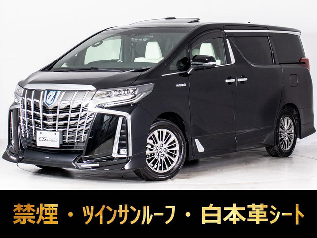 アルファードハイブリッド 2.5 エグゼクティブ ラウンジ S E-Four 4WD