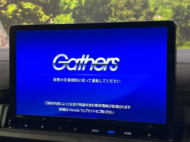 ステップワゴン2.0 e:HEV スパーダ プレミアムライン