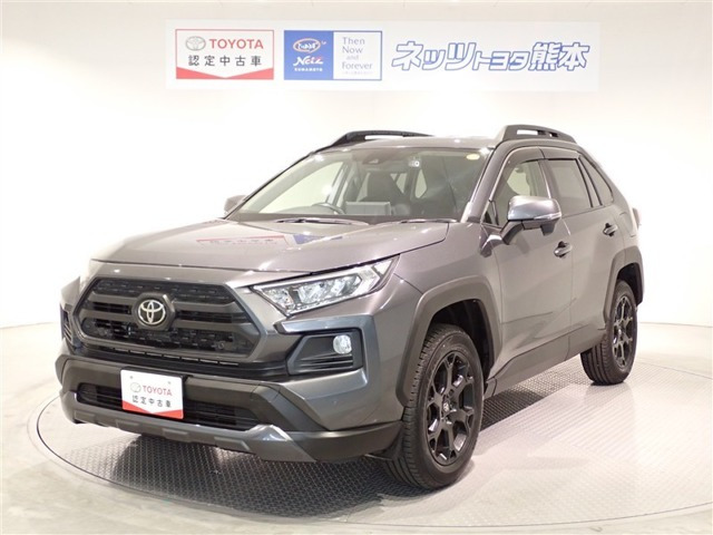RAV42.0 アドベンチャー オフロードパッケージ 4WD