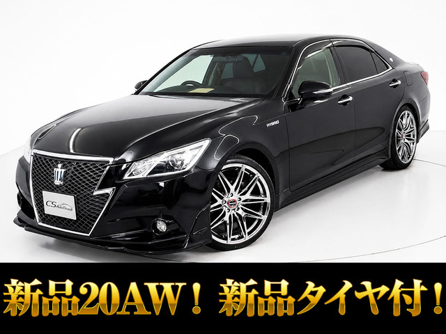 クラウンアスリートハイブリッド 2.5 S