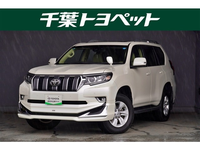 ランドクルーザープラド2.8 TX Lパッケージ ディーゼル 4WD