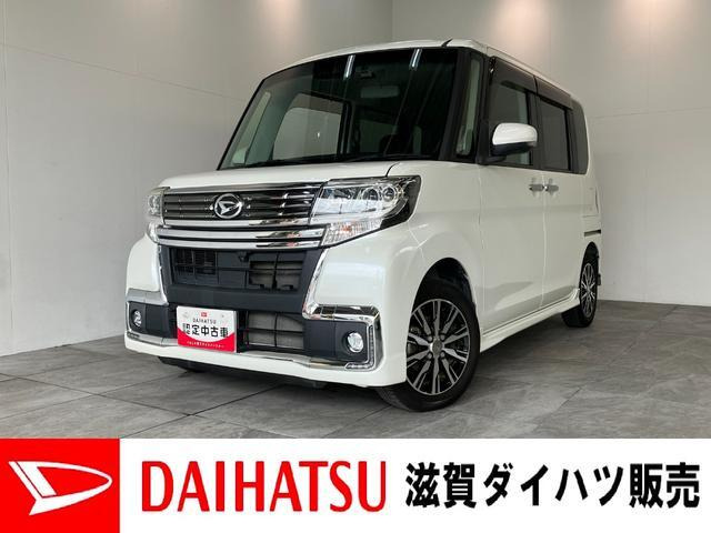 タントカスタムX トップエディション SAIII