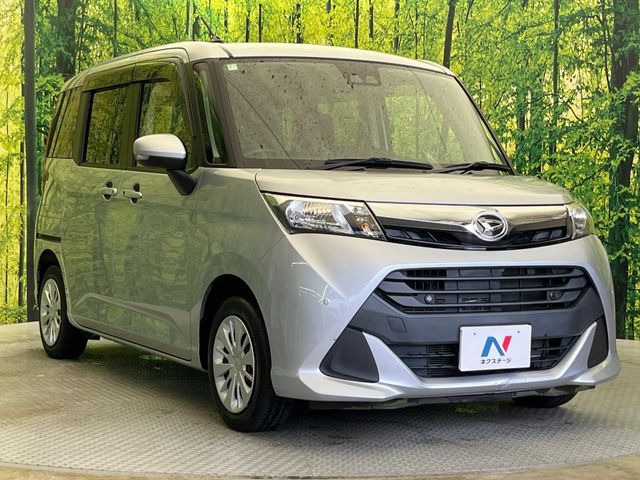 �������x�̃K���X�疌�ŝ����͂������A�㎿�ȃc���E����������B���O����_���J�����؂Ȉ��Ԃ�ی삵�A�F�����E�򉻂�h�~�B�u�e�X�v���b�V���R�[�g�v�A�u�e�v���~�b�T�R�[�g�v���炨�I�т��������܂��B
