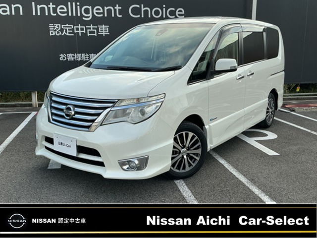 セレナ2.0 ハイウェイスター S-HYBRID