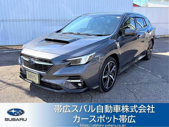 レヴォーグ1.8 GT-H EX 4WD