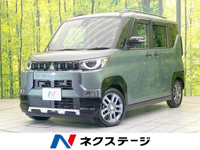 デリカミニG プレミアム リミテッド エディション