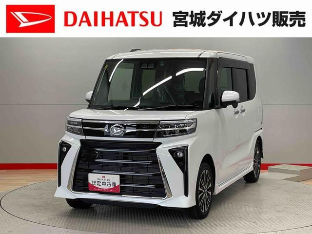 タントカスタムRS 4WD