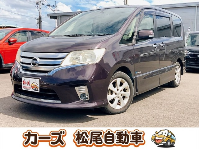 セレナ2.0 ハイウェイスター S-HYBRID