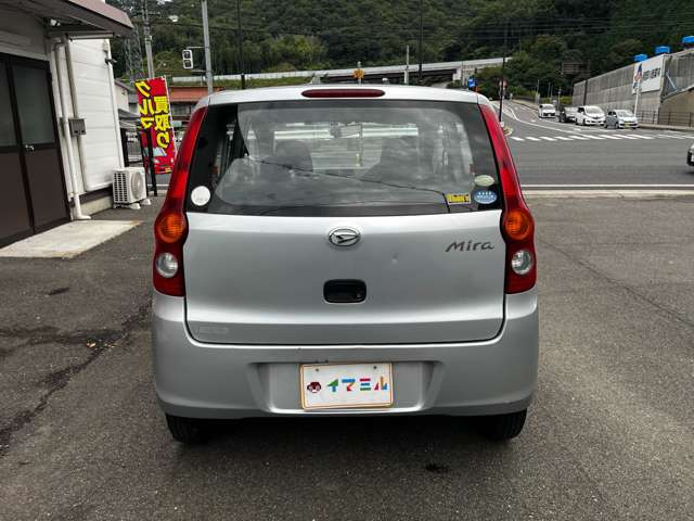 お求めやすい価格で取りそろえております!