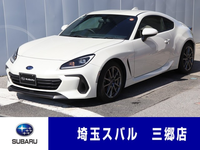 BRZ