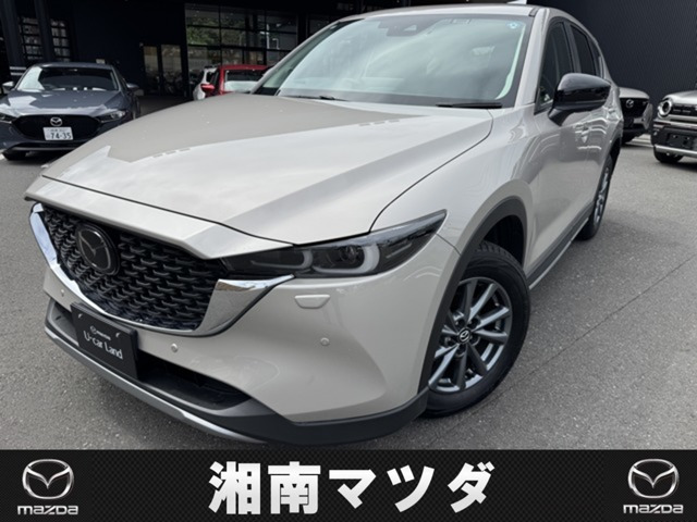 CX-52.0 20S フィールドジャーニー 4WD
