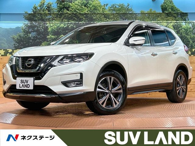 エクストレイル2.0 20X