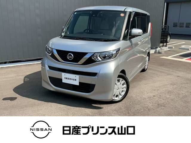 デイズルークスX