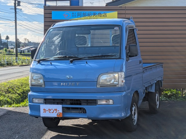 ハイゼットトラックツインカムスペシャル 4WD