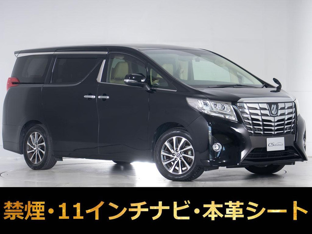 アルファード3.5 GF