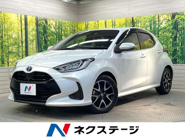 ヤリス1.5 ハイブリッド Z