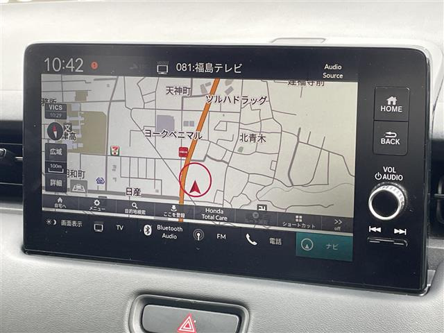 ヴェゼル1.5 ハイブリッド Z