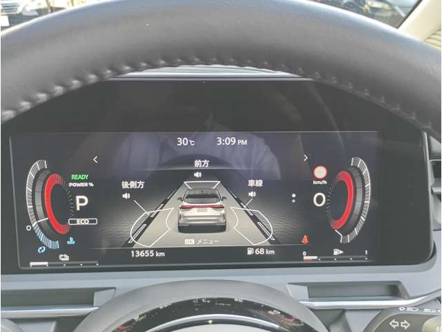 ノートオーラ1.2 G レザーエディション
