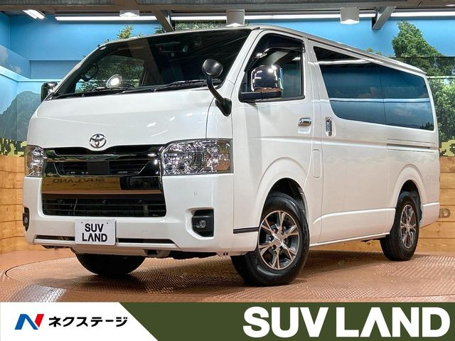 ハイエースバン2.0 スーパーGL