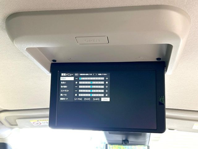 セレナ1.4 e-POWER ハイウェイスターV