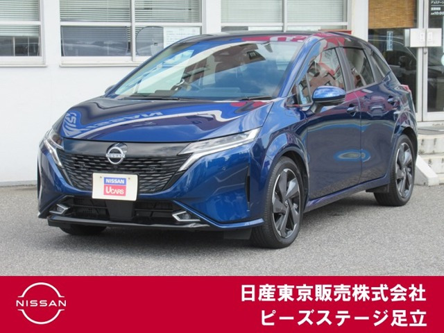 ノートオーラ1.2 G レザーエディション