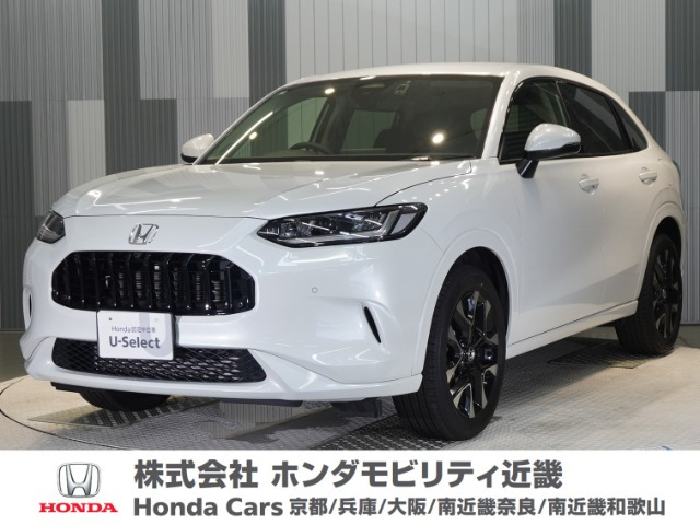 ZR-V1.5 Z