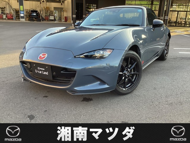 ロードスター1.5 S レザーパッケージ