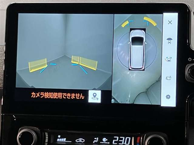 シエンタハイブリッド 1.5 Z