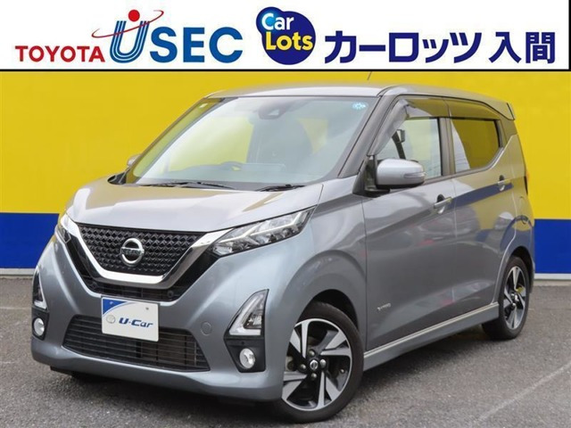 デイズハイウェイスター Gターボ プロパイロットエディション