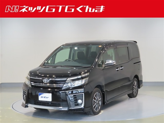 ヴォクシー2.0 ZS
