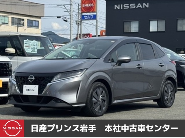 ノート1.2 S FOUR 4WD