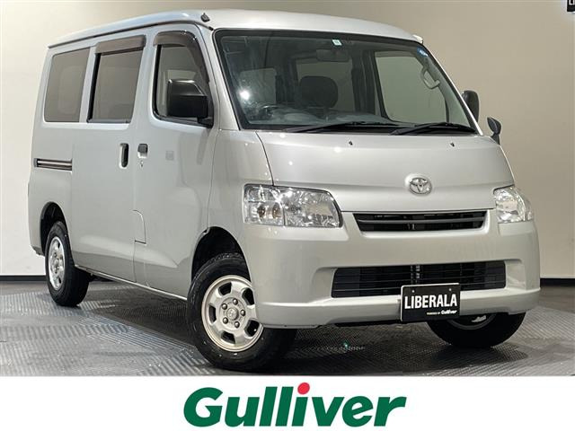 タウンエースバン1.5 GL 4WD