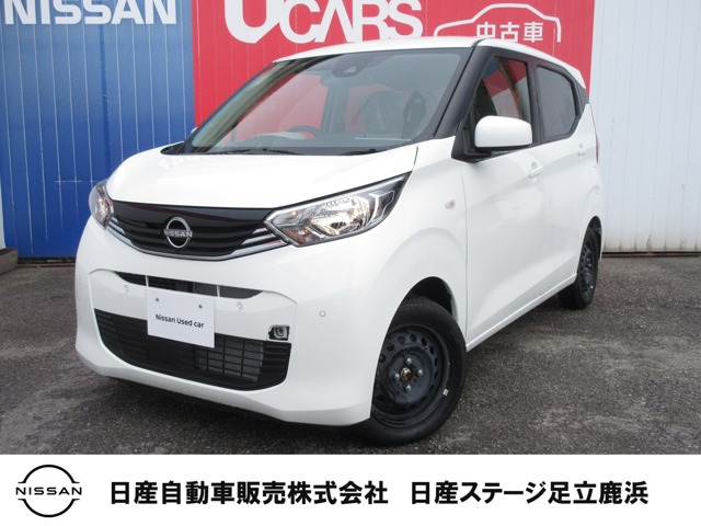 デイズS