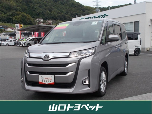 ノア