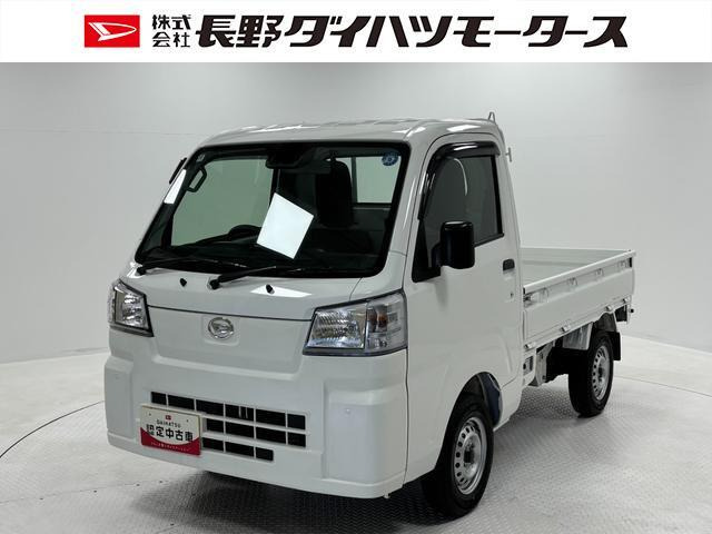 ハイゼットトラック