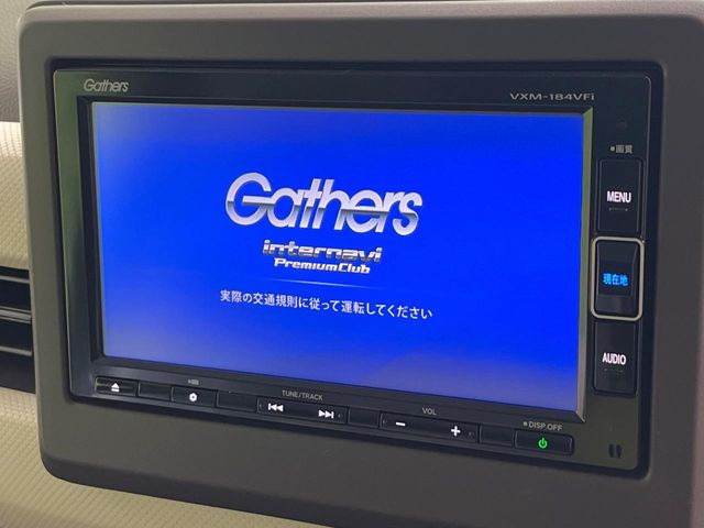 N-BOXG L ホンダセンシング